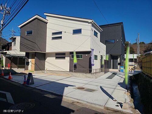 広島県広島市安芸区瀬野１丁目 3180万円 3LDK