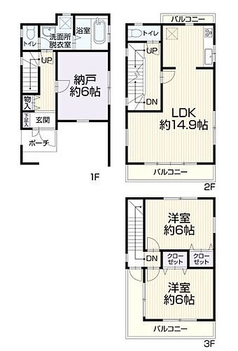 神奈川県横浜市港北区日吉３丁目 4199万円