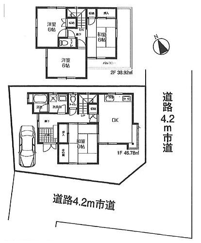 埼玉県鶴ヶ島市大字下新田 中古住宅