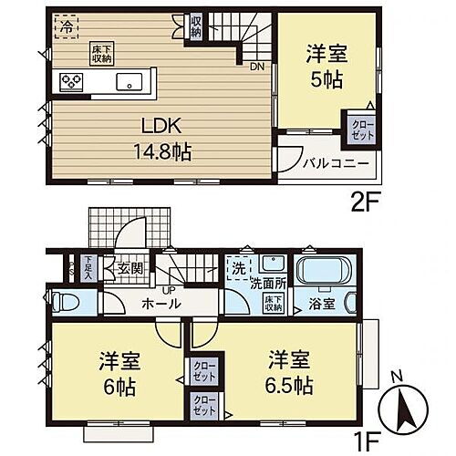 神奈川県横浜市泉区中田西３丁目 3980万円 4LDK