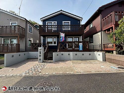 東京都町田市東玉川学園２丁目 中古住宅