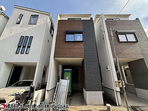 神奈川県相模原市南区南台2丁目 4190万円 2SLDK