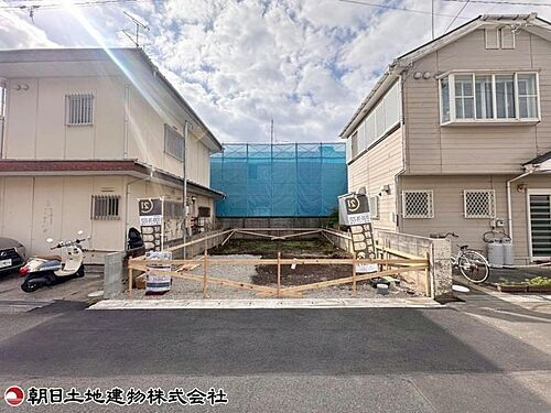 神奈川県座間市相模が丘３丁目 3680万円 3LDK