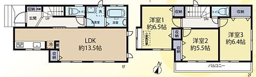 東京都狛江市西野川４丁目 柴崎駅 中古住宅 物件詳細