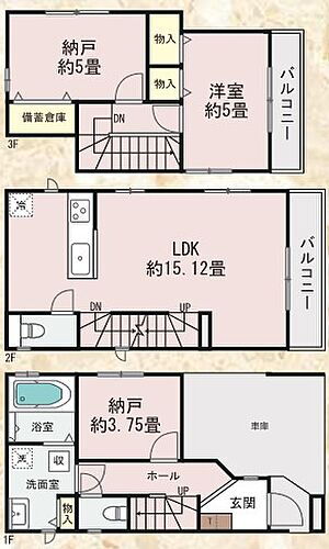 神奈川県横浜市神奈川区大口仲町 4890万円 1SLDK