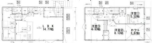 神奈川県横浜市港南区日限山４丁目 4580万円 3LDK