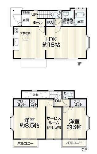 神奈川県横浜市瀬谷区本郷２丁目 中古住宅