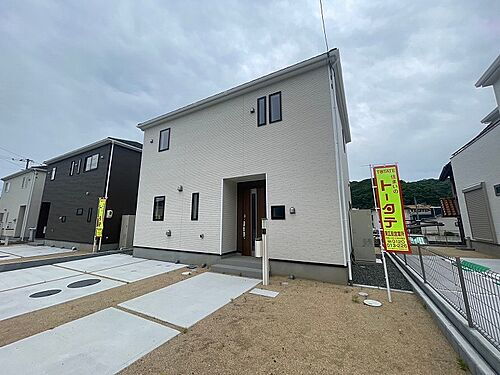 広島県尾道市美ノ郷町三成 2380万円 4LDK