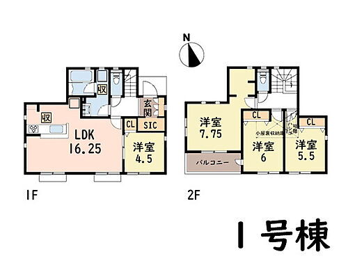 平塚市公所４期　新築戸建　全６棟　１号棟