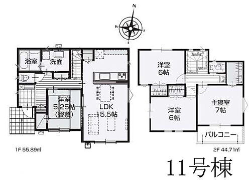 神奈川県小田原市栢山 2890万円 4LDK