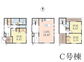 川崎市宮前区菅生２丁目２期　新築戸建　全４棟　Ｃ号棟