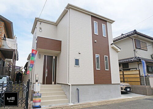 神奈川県平塚市札場町 3790万円 4LDK