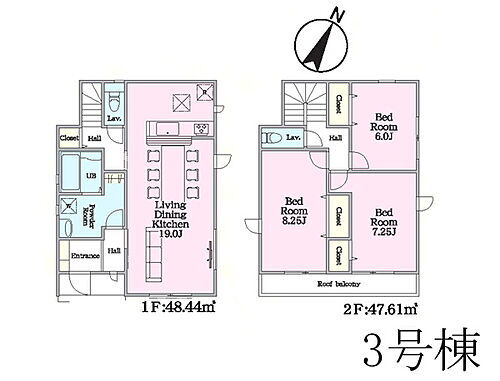 東京都町田市下小山田町 3680万円 3LDK