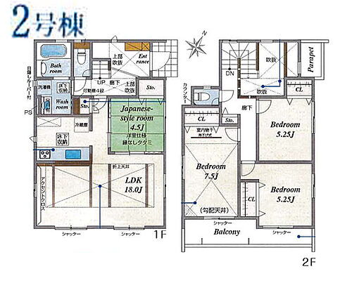 神奈川県秦野市曽屋 3450万円 4LDK