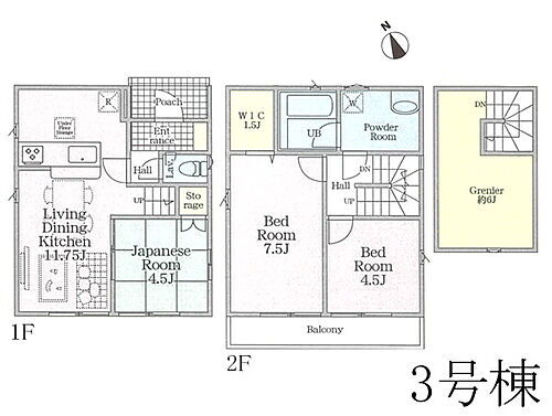 東京都小金井市貫井南町５丁目 4280万円 3LDK