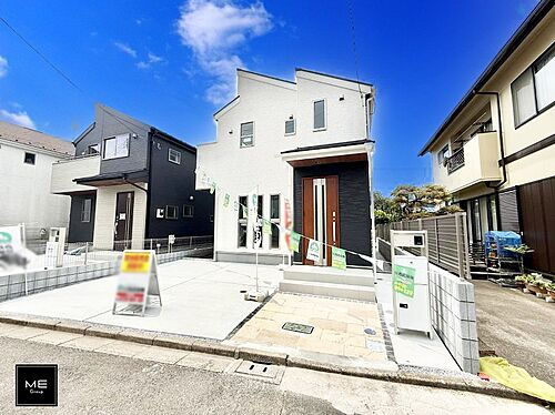 東京都小平市美園町３丁目 5680万円 4LDK