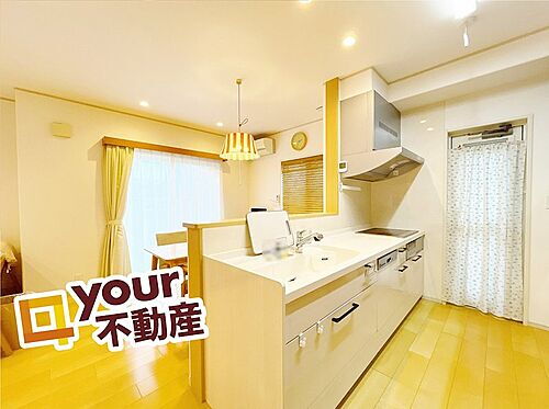 宮城県大崎市古川穂波８丁目 3180万円