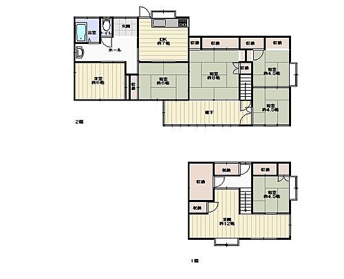 宮城県仙台市宮城野区東仙台３丁目 1650万円
