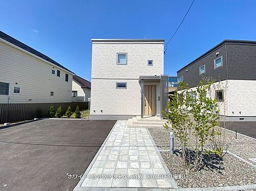 北海道河西郡芽室町東四条南１丁目 3640万円