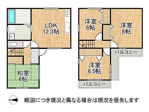 京都市伏見区石田森東町　中古一戸建て ゆったり設計の4LDK！各居室に収納スペースを確保しています。居住空間を広々と使用して頂けます。
