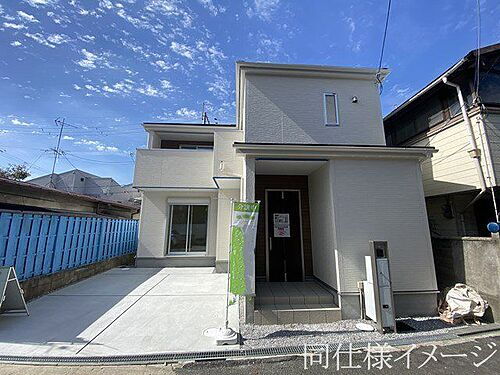 京都府宇治市神明石塚 4080万円 4LDK