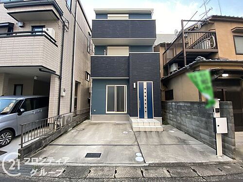 京都府宇治市五ケ庄梅林 中古住宅