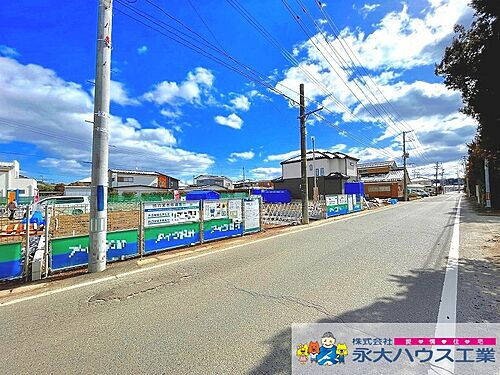 宮城県柴田郡柴田町船岡新栄３丁目 2940万円 4LDK