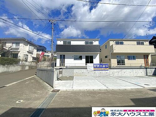 宮城県多賀城市浮島字西沢 3380万円 4LDK