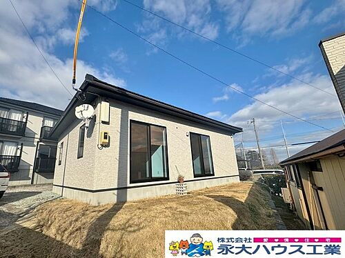 宮城県仙台市青葉区千代田町 3080万円 2LDK