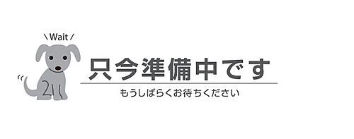 大阪府大阪市東住吉区西今川４丁目 3500万円