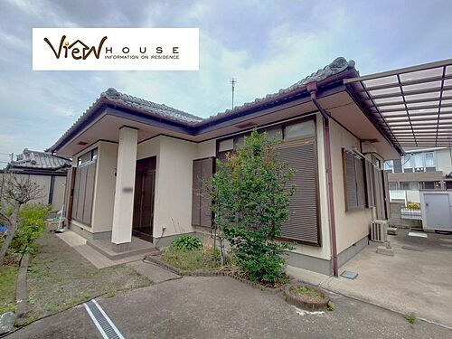 群馬県高崎市日高町 1380万円
