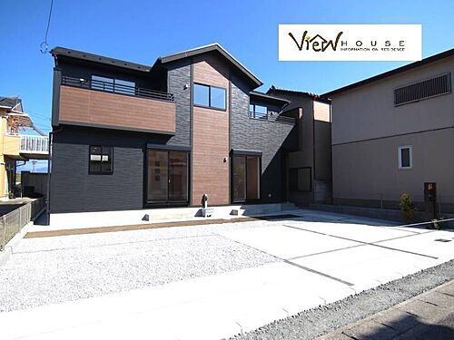 群馬県桐生市広沢町1丁目 2490万円 4LDK