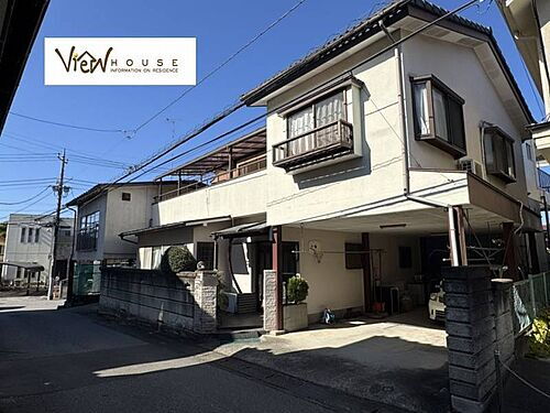 栃木県宇都宮市大塚町 中古住宅