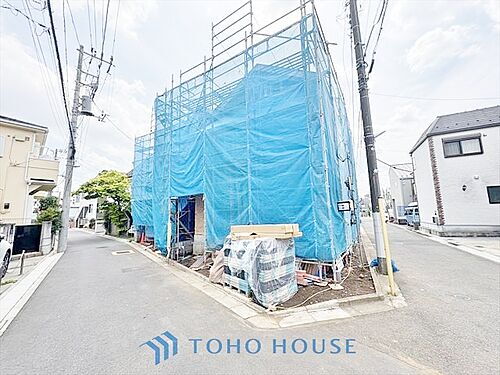 東京都中野区白鷺３丁目 9599万円 3LDK