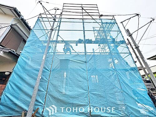 東京都杉並区下井草４丁目 7690万円 3LDK