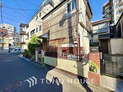 東京都新宿区北新宿１丁目 中古住宅