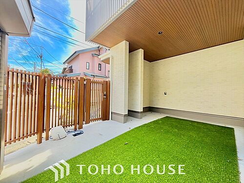 東京都杉並区上荻3丁目 10800万円 2SLDK