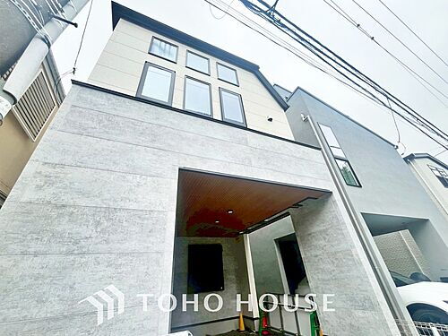 東京都世田谷区経堂5丁目 12480万円 3SLDK