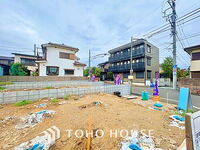 東京都中野区丸山1丁目 8480万円 3LDK