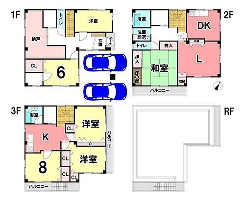 静岡県静岡市清水区有東坂１丁目 3099万円