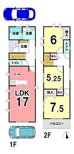 静岡県静岡市葵区新伝馬２丁目 2890万円 3LDK