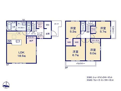 埼玉県南埼玉郡宮代町字川端 姫宮駅 新築一戸建て 物件詳細