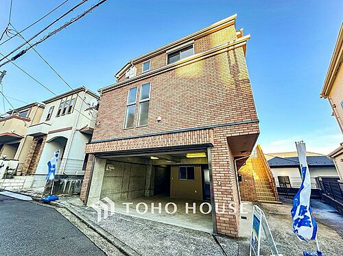 神奈川県横浜市戸塚区戸塚町 5480万円