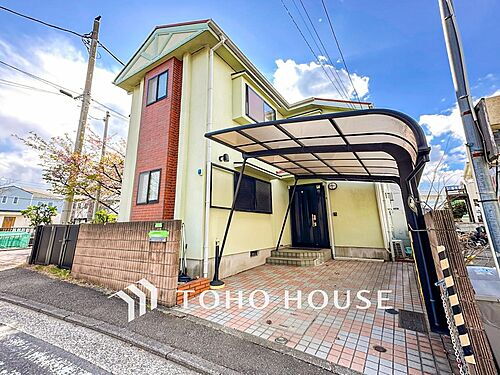 神奈川県横浜市栄区公田町 中古住宅