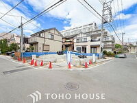 神奈川県横浜市港北区小机町 4590万円 2SLDK