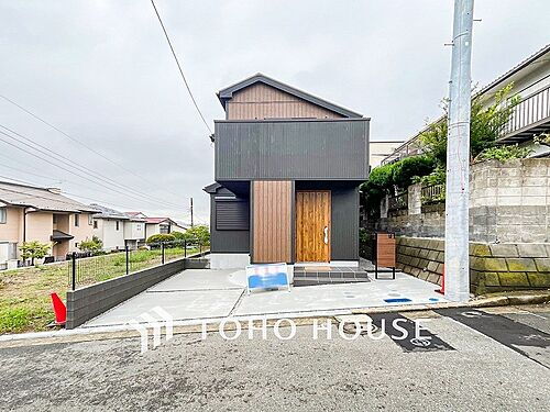 神奈川県横浜市栄区元大橋1丁目 5680万円 4LDK