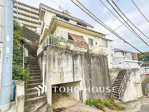 神奈川県横浜市旭区白根２丁目 中古住宅