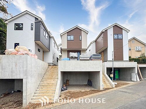 神奈川県川崎市宮前区五所塚1丁目 5690万円 3LDK