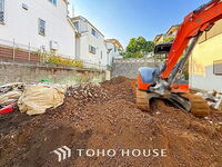 神奈川県横浜市保土ケ谷区法泉3丁目 4380万円 4LDK