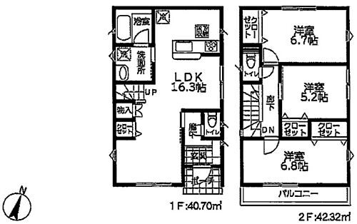 神奈川県藤沢市長後 4680万円 3LDK